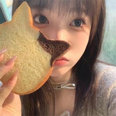 神奇